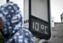 Inverno começa nesta sexta-feira (20)