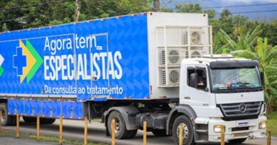 Agora Tem