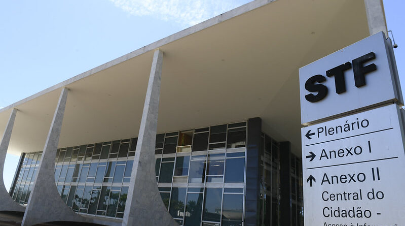 STF suspende ordem de nomeação de policiais civis em Águas de Lindoia STF suspende ordem de nomeação de policiais civis em Águas de Lindoia